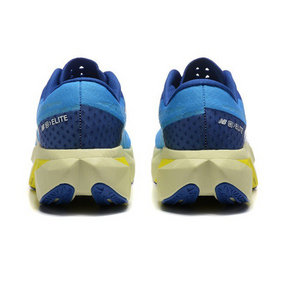 New Balance Fuelcell Supercomp Elite V4 - Azul