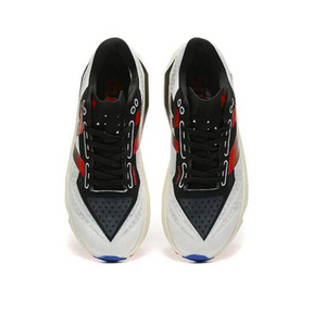New Balance Fuelcell Supercomp Elite V4 - Branco/Preto/Vermelho