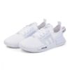 NMD R1 V2 Boost Branco/Branco