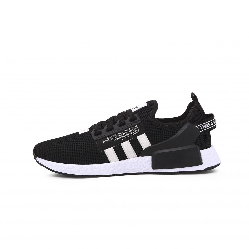 NMD R1 V2 Boost Preto/Branco